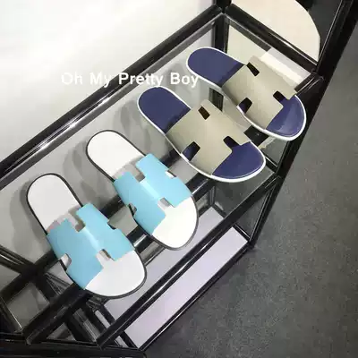 Slippers men wear a word drag leather sky blue 2021 new summer men's sandals outdoor tide ins