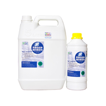 Titanium Tang self-cleaning nano-spray agent exterior wall coating anti-fouling color-preserving and weather-resistant air purification