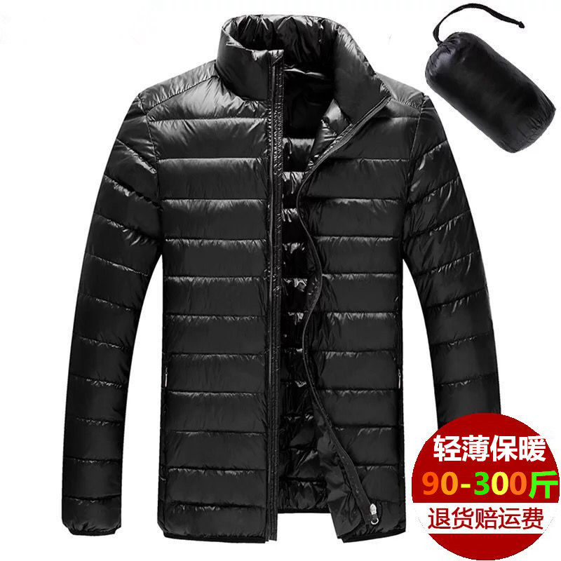 Blouson homme   OTHER en Nylon - Ref 3122330 Image 4