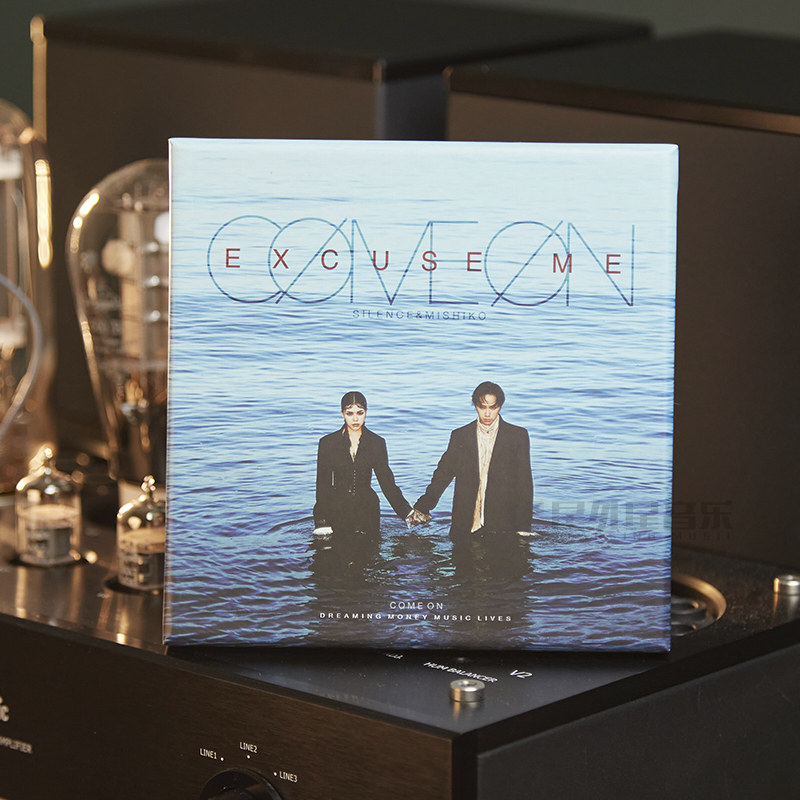 Official genuine Excuse me orchestra Come on Excuse Me 2019 album car record CD