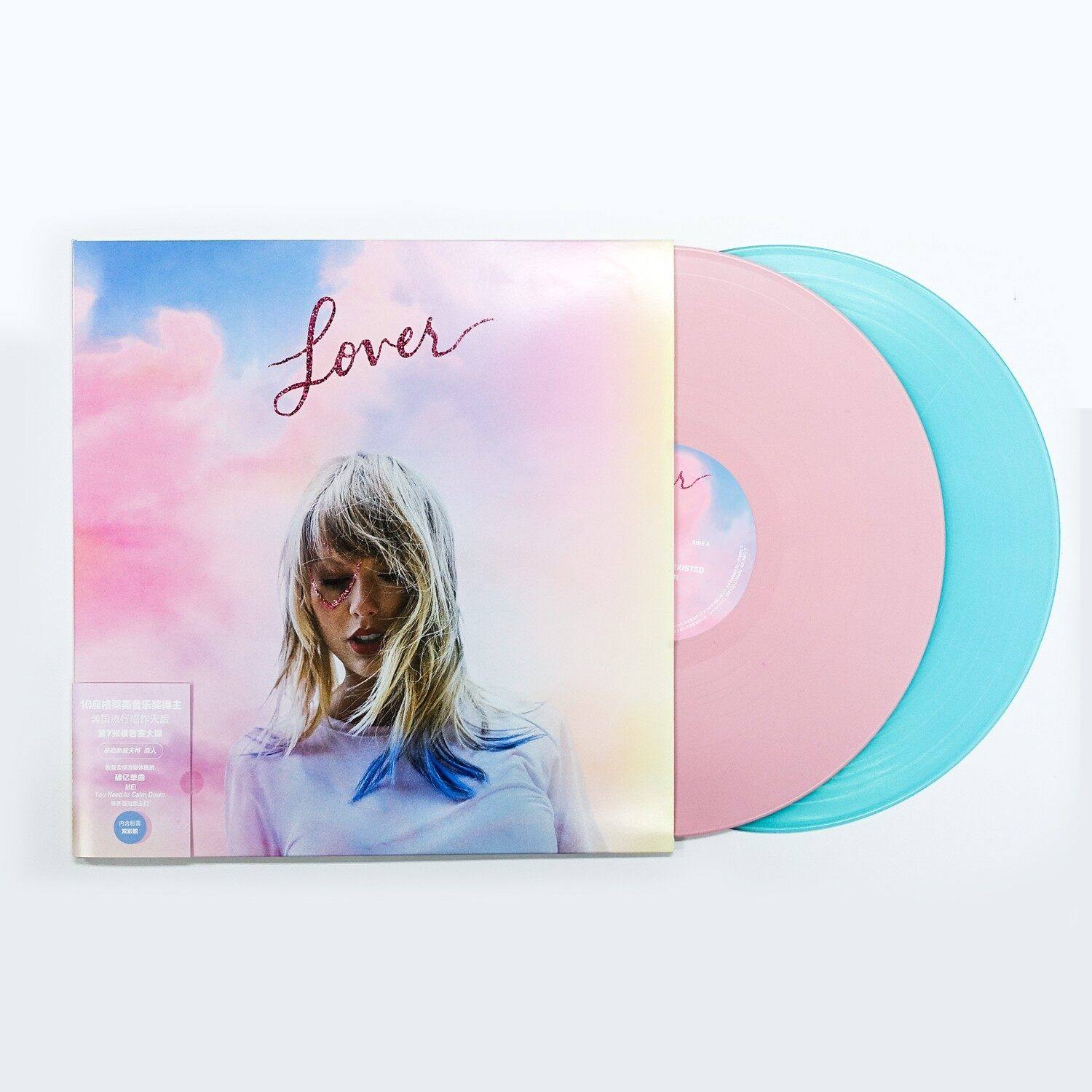 テイラー・スウィフト公式アルバム『Lover』（ピンク＆ブルーの2色カラーレコード2枚組LP）
