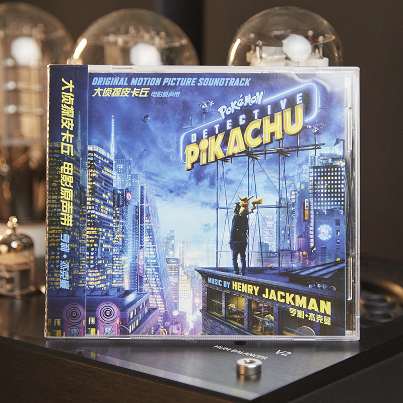 Original Recordings: Detective Pikachu Movie Soundtrack Cd Album Car Audio Disc Star Beyond Star