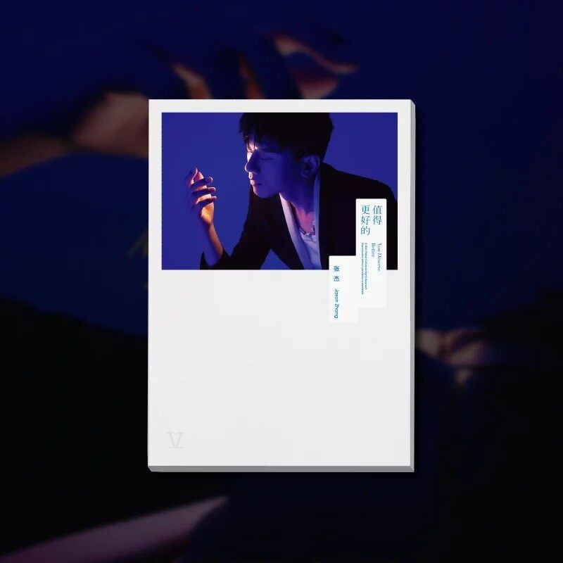 Official genuine Zhang Jie album deserves better CD Records Write a True Album Lyrics Album Gift Box-Taobao