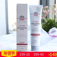 Mỹ Elta MD Broad Spectrum Oil Free Sunscreen SPF45 Freshing Oil Pox Skin Oil Sensitive Muscle Có sẵn 85g chống nắng hàn quốc