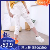 Cô gái bảy điểm quần jeans trắng trẻ em lớn 2019 hè mới quần trẻ em quần lỗ lỗ - Quần jean quần áo trẻ em 10 tuổi