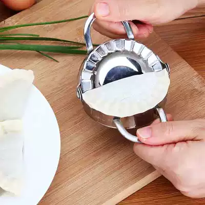 304 stainless steel creative package dumpling artifact cutting clip kneading dumpling household kitchen tool dumpling