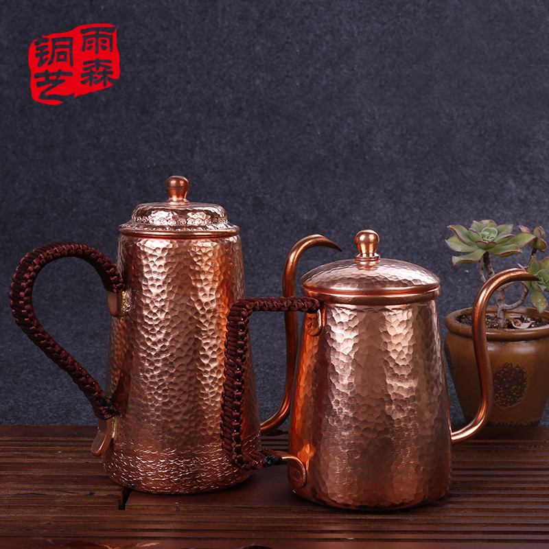 Handmade Copper Kettle, Narrow Mouth Copper Kettle, Long Spout Kettle, Water Boiling Kettle, Tea Brewing Kettle, Hand-Forged Coffee Brewing Copper Kettle