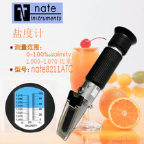 Factory direct nate8211ATC salinity meter salinity refractometer brine concentration meter seawater concentration meter