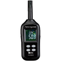Development of the temperature and humidity nate863 digital thermo-hygrometer hygrometer wet qiu biao temperature and humidity detector