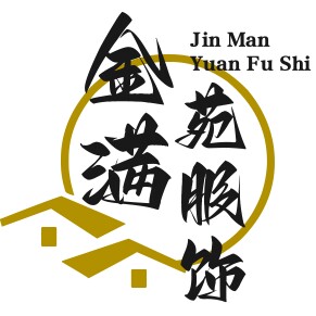 金满苑演出服饰商城