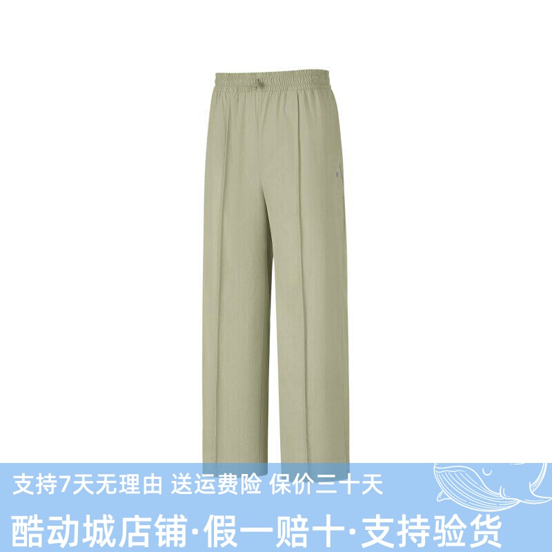 Skechers 2026 New Women's Comfortable Sports Versatile Moisture-Wicking Woven Pants P226W077 Skechers 2026 New Women's Comfortable Sports Versatile Moisture-Wicking Woven Pants P226W077