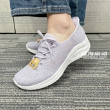 Skechers, летние амортизирующие комфортные туфли, дышащая обувь для ходьбы