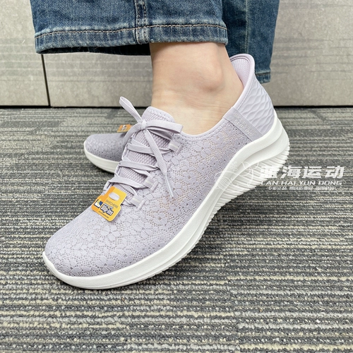 Skechers, летние амортизирующие комфортные туфли, дышащая обувь для ходьбы