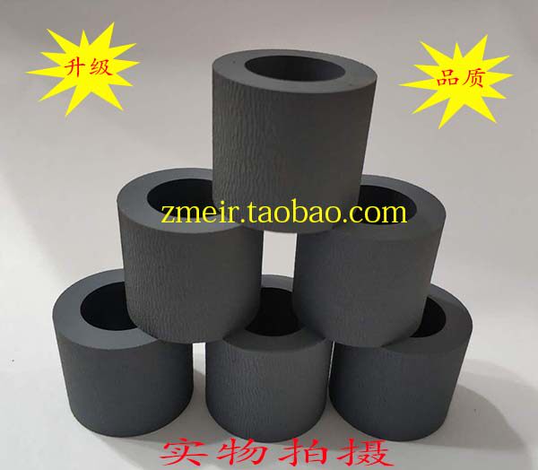 Canon DR6050CDR6080CDR7550CDR7580C 9050C 9080C Scanner Paper rubbing wheel Holster