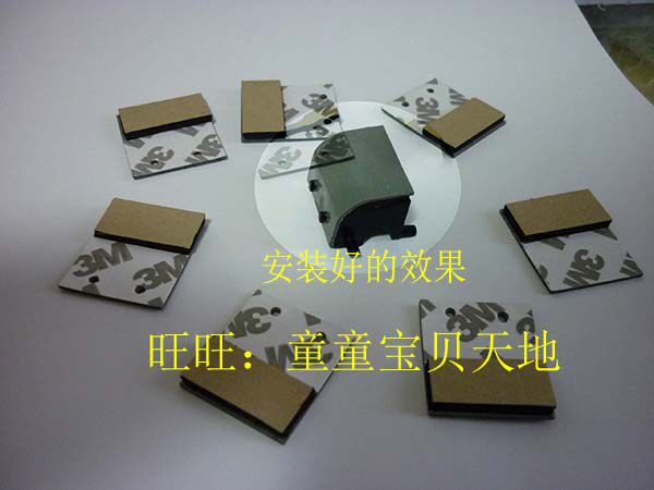 Suitable for Epson EPSON DS-6500DS-7500 scanner paper separator original consumable accessories