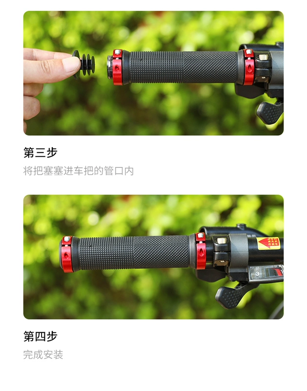 Tay cầm xe đạp leo núi vĩnh viễn Bộ Silicone Cao su Grip Găng tay phổ quát Miếng bọt biển Xe Xử lý - Smart Scooter