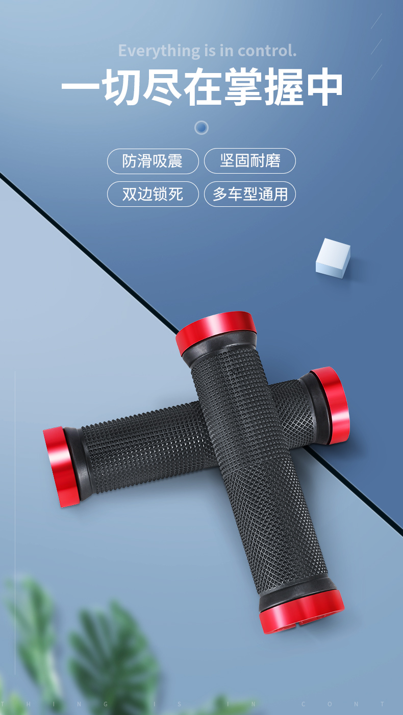 xe thăng bằng bán tại hà nội Tay cầm xe đạp leo núi vĩnh viễn Bộ Silicone Cao su Grip Găng tay phổ quát Miếng bọt biển Xe Xử lý - Smart Scooter 	xe thăng bằng 1 bánh