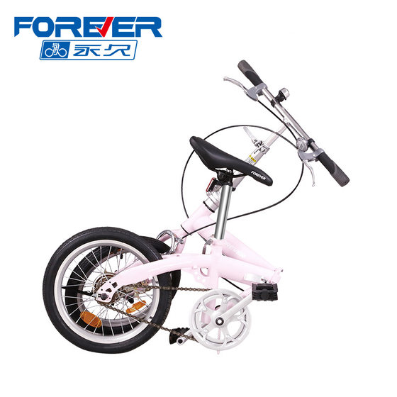 Permanent foldable bicycle for adults, ultra-light and portable, men's and women's small women's speed bicycle 16/20 inches