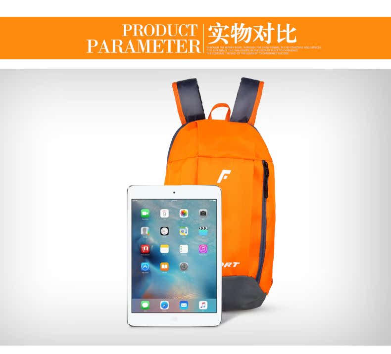 Sacoche pour vélo mixte FOREVER - Ref 2233085 Image 22