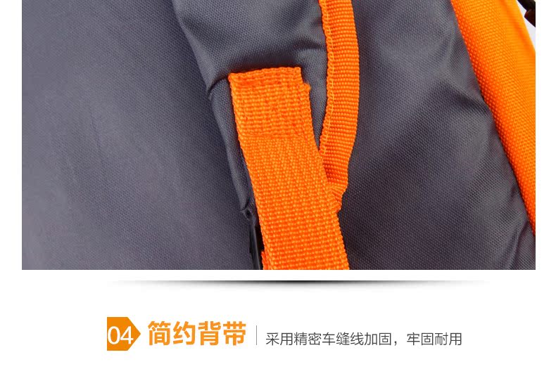 Sacoche pour vélo mixte FOREVER - Ref 2233085 Image 16