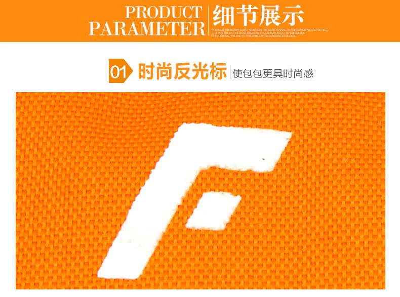 Sacoche pour vélo mixte FOREVER - Ref 2233085 Image 14