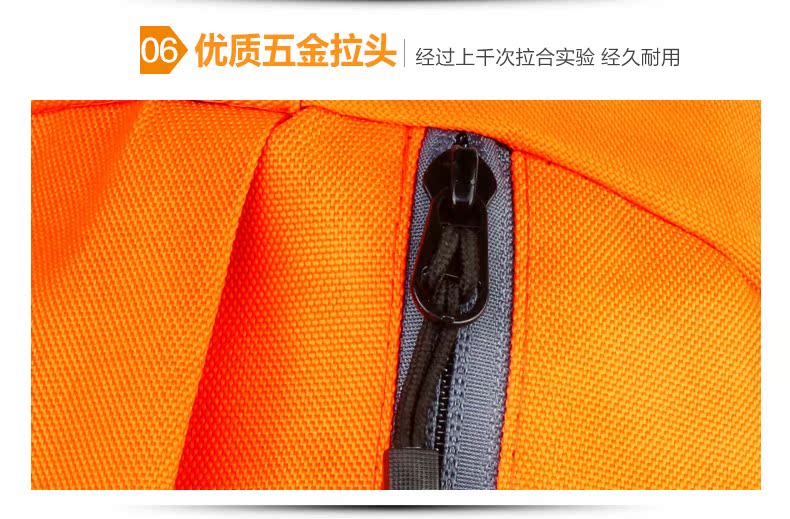 Sacoche pour vélo mixte FOREVER - Ref 2233085 Image 19