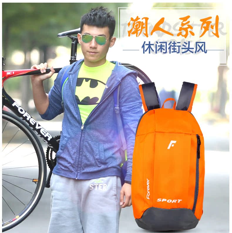 Sacoche pour vélo mixte FOREVER - Ref 2233085 Image 8