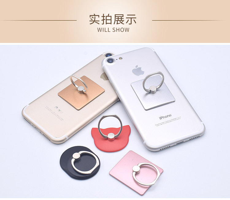 Vivo apple oppo Huawei sáng tạo phim hoạt hình điện thoại di động vòng khung phổ quát lười dán điện thoại di động khóa vòng - Nhẫn nhẫn kim cương nam pnj