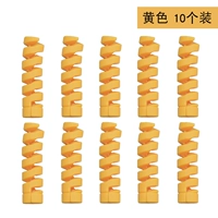 10 установок ★ Желтый