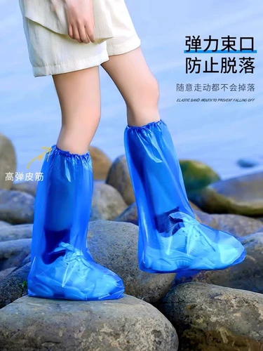 Водонепроницаемые нескользящие износостойкие бахилы, носки, детские сапоги, увеличенная толщина