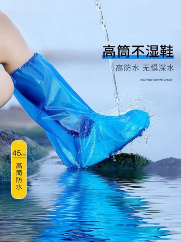 Водонепроницаемые нескользящие износостойкие бахилы, носки, детские сапоги, увеличенная толщина