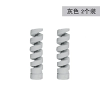 2 инсталляции ★ Серый