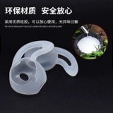 Apple, совместимые наушники, защитный чехол, силиконовые беруши, защитная нескользящая спортивная акула