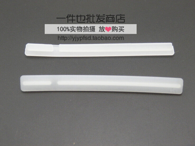 Connecteur pour téléphone portable - Ref 322989 Image 7