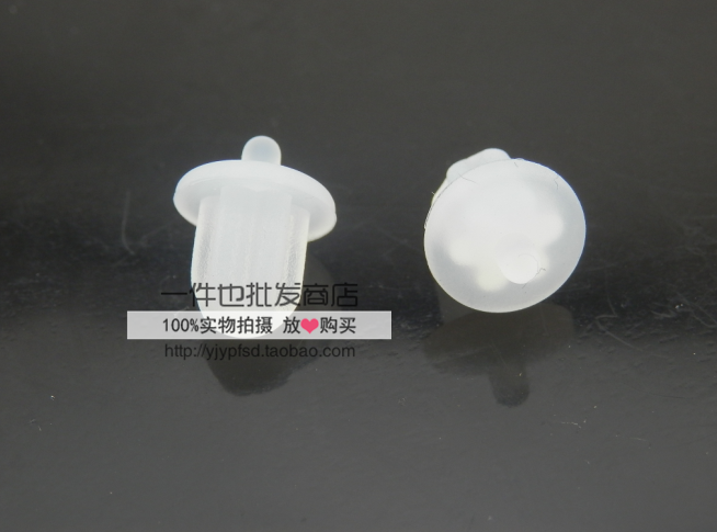 Connecteur pour téléphone portable - Ref 321139 Image 5