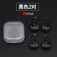 Airpods Black 2 пары (коробка для хранения)