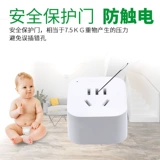 Bull Beauty Standard Power Pult Plug Sites