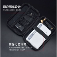 Ящик для хранения жестких дисков (нет двух беззамешных действий)