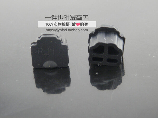 Connecteur pour téléphone portable - Ref 321467 Image 3