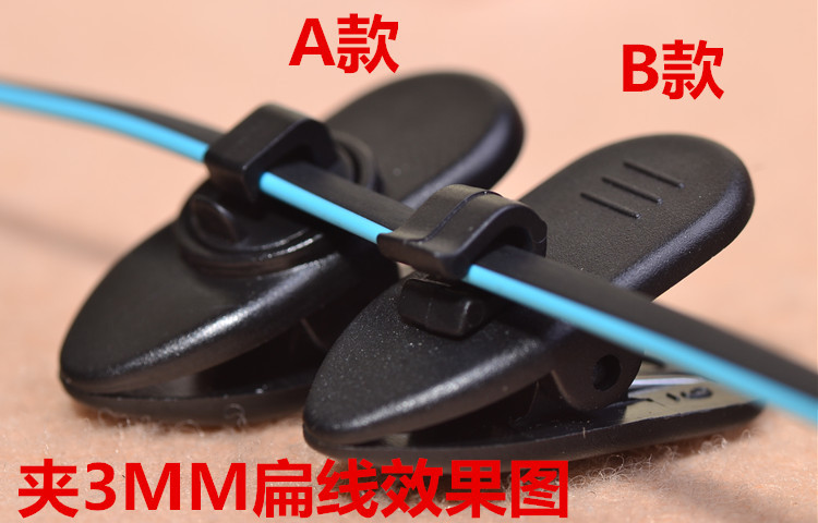 Samsung clip kê tròn tai nghe MP3 điện thoại di động tai nghe phổ clip clip nút tai - Phụ kiện MP3 / MP4 kẹp dây tai nghe