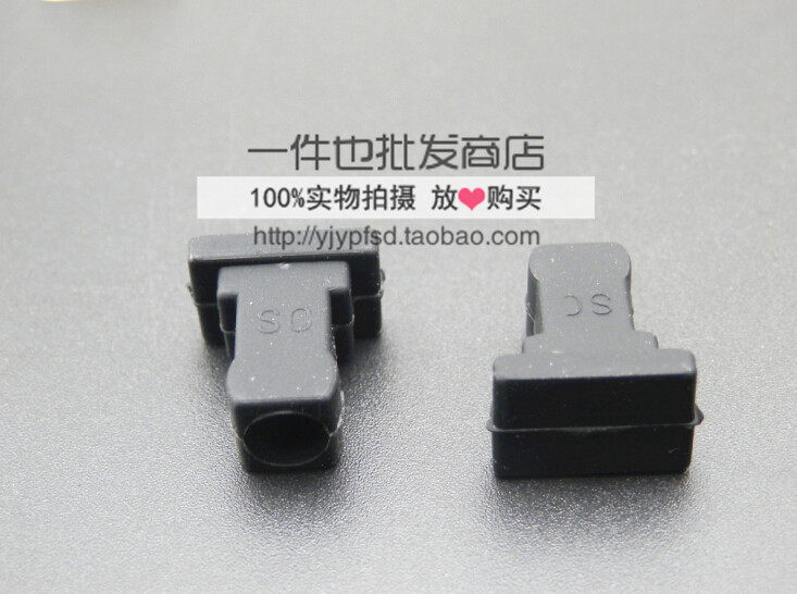 Connecteur pour téléphone portable - Ref 321636 Image 3