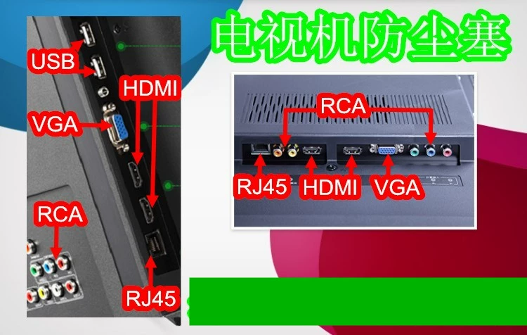 Máy tính xách tay HDMI cắm bụi bụi Bảo vệ giao diện HD Vỏ cao su bảo vệ Đồ họa máy tính TV phổ quát - TV tivi xiaomi 75 inch
