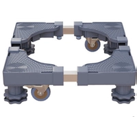 Универсальная база