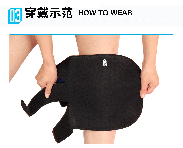 Protection sport - Ref 593361 Image 10