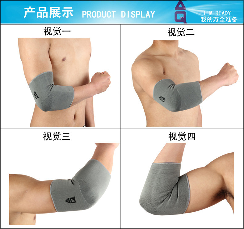 Protection sport - Ref 593346 Image 6