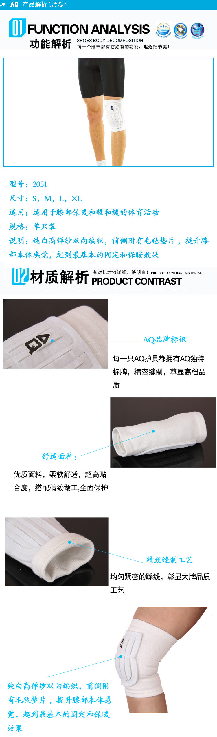 T2ZQvbXetaXXXXXXXX_!!920042491.jpg (750×2546)