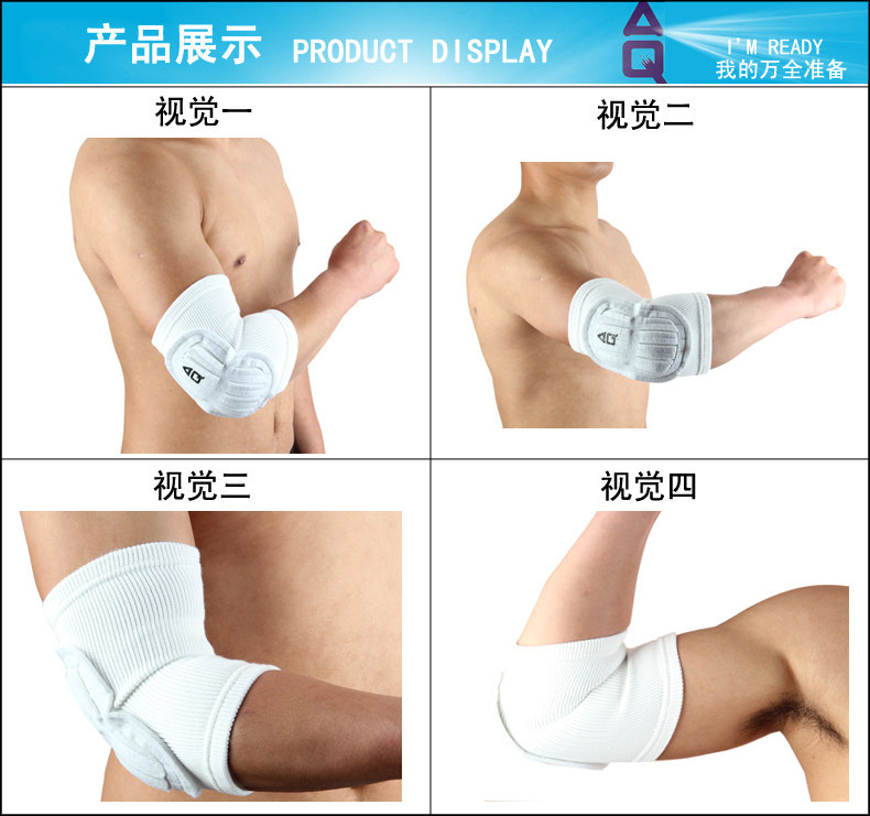 Protection sport - Ref 593351 Image 6