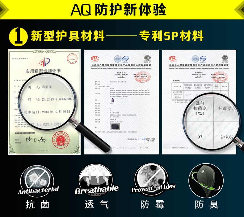 AQ khuỷu tay bóng rổ cầu lông đi xe đạp băng ghế dự bị thể thao chuyên nghiệp nam khớp bong gân thiết bị thể dục nhiệt găng tay chống nắng nam