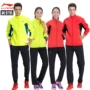 Li Ning cầu lông mặc đồng phục nam phù hợp với phụ nữ đích thực quần áo áo khoác thể thao áo mua đồng phục đội mùa thu đông mới - Thể thao sau bộ quần áo the thao nam adidas