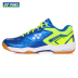 Yonex cầu lông giày nam giày của phụ nữ đích thực chuyên nghiệp YONEX mùa xuân và mùa thu của nam giới yy giày thể thao thoáng khí triều giày thể thao bitis nam Giày cầu lông